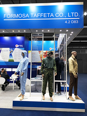 2019_Techtextil@福懋-1600x1200-3